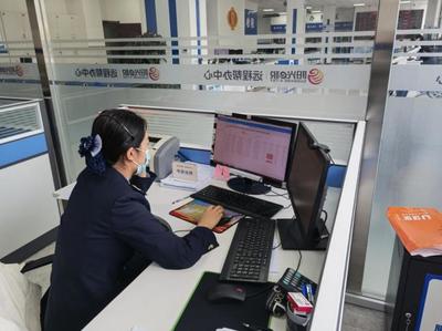 唐縣稅務“遠程辦”“辦遠程”服務模式獲好評，版權代理效率提升顯著