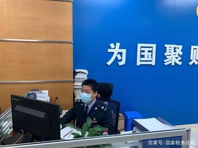 疫情防控關鍵期 稅務服務護航，企業安心抓生產